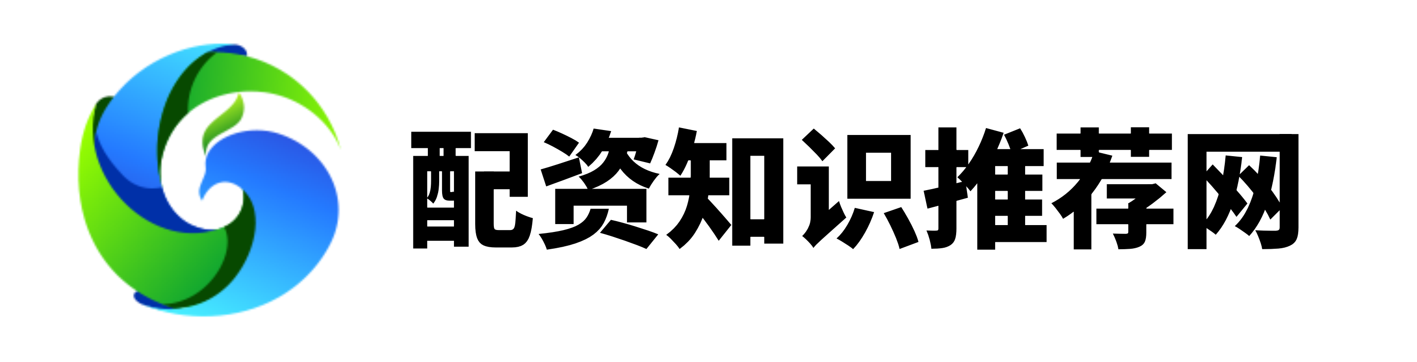 美港通证券